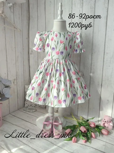 Платья и резиночки для девочек - Товары для детей в Иркутск