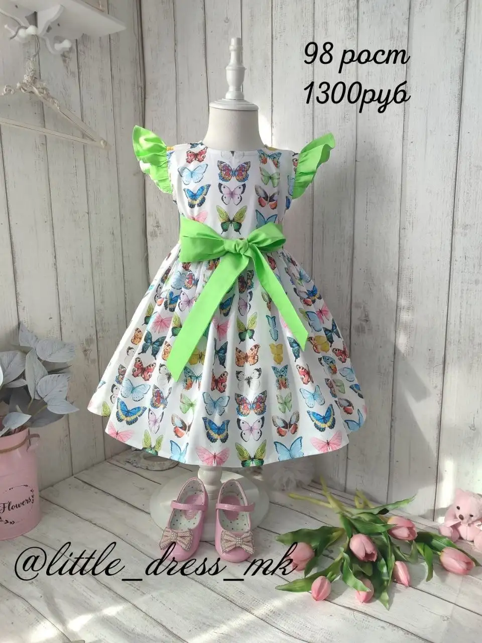 Платья и резиночки для девочек - Одежда для детей (Товары для детей) в Иркутск