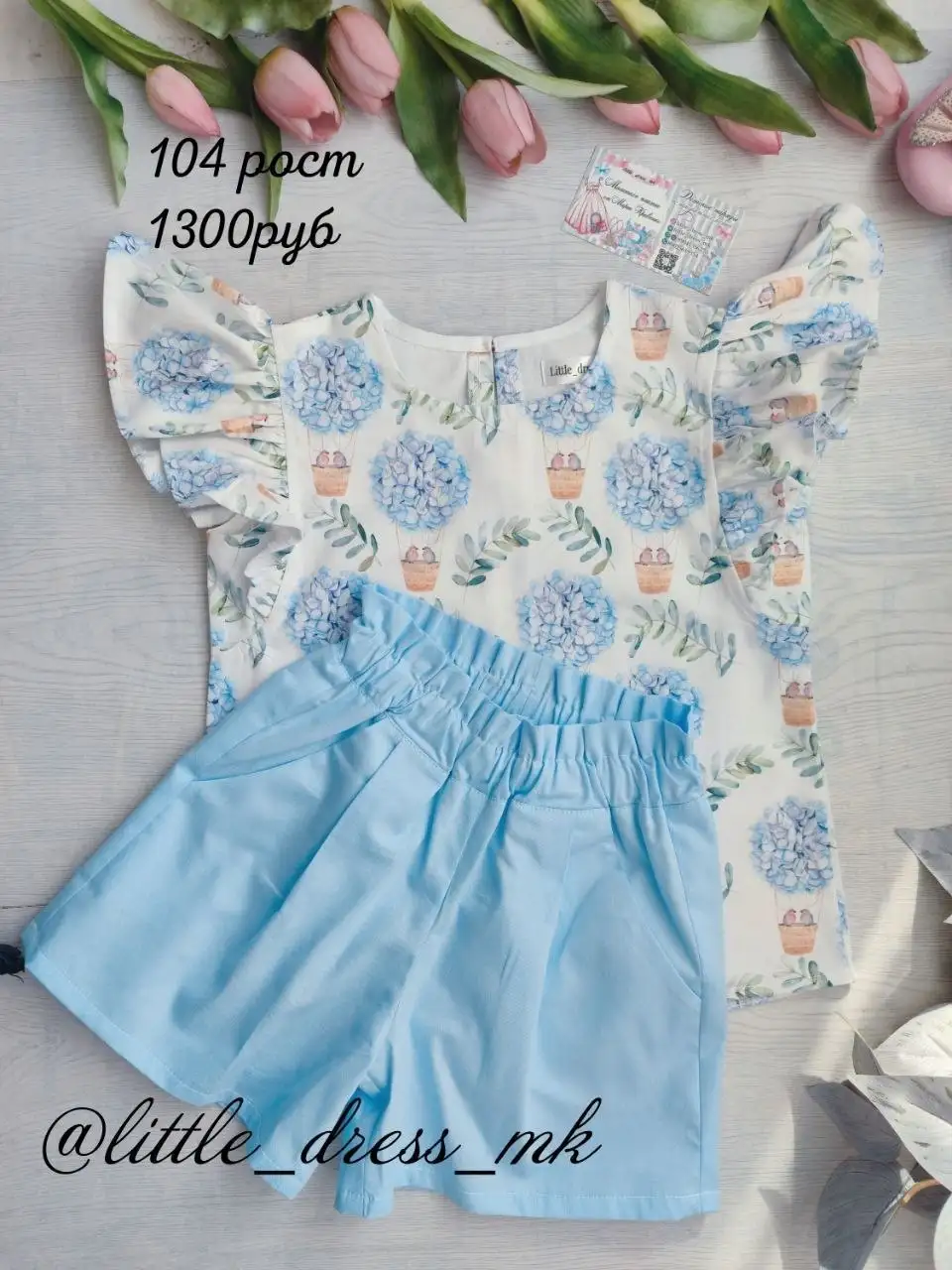 Платья и резиночки для девочек - Одежда для детей (Товары для детей) в Иркутск