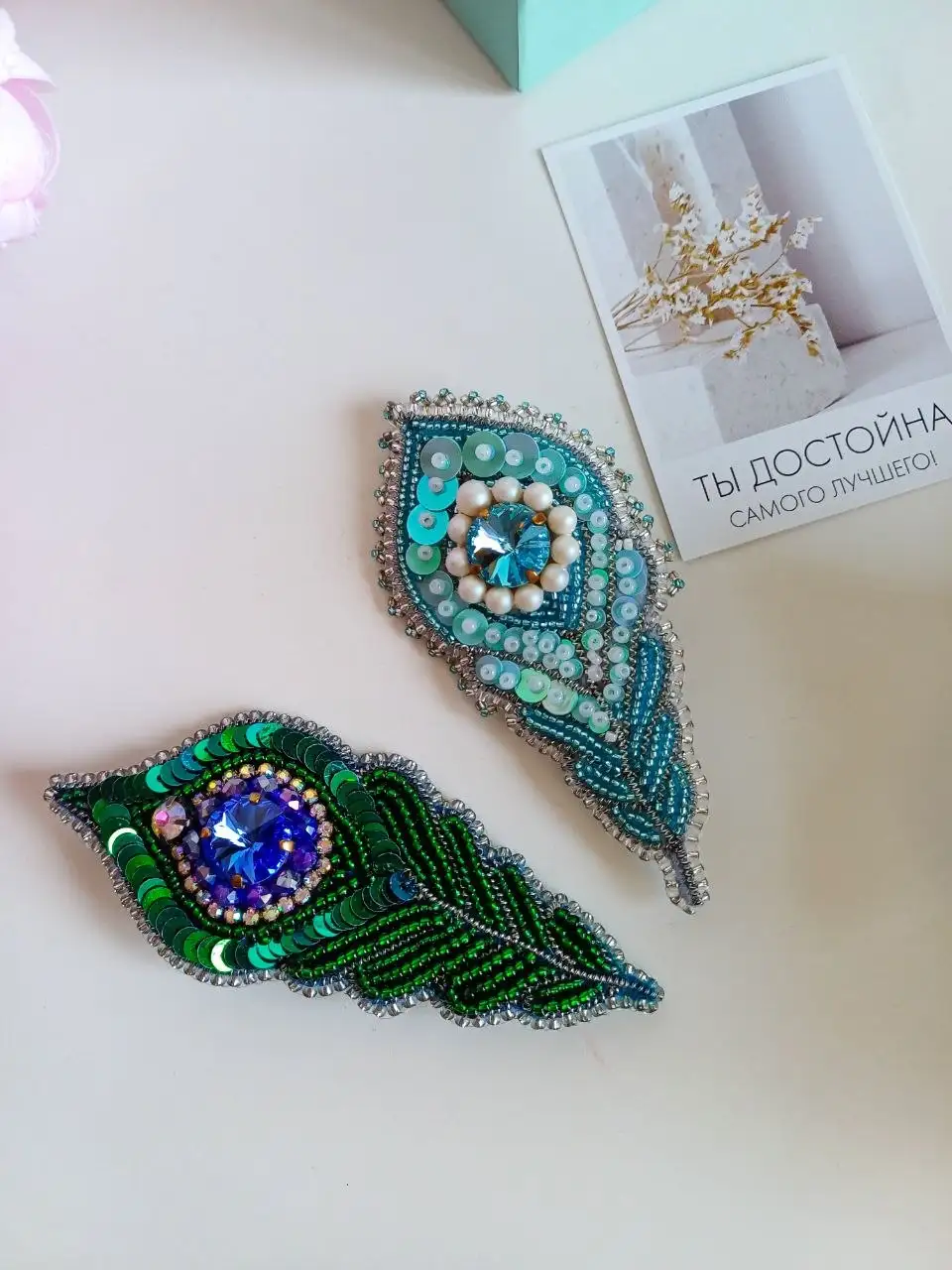 Брошь с кристаллами Swarovski - Украшения (Барахолка) в Иркутск