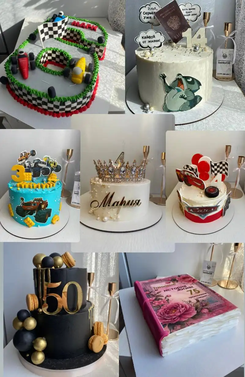 Торты и десерты на заказ в Иркутске - Кулинария/Кондитерские услуги (Услуги) в Иркутск