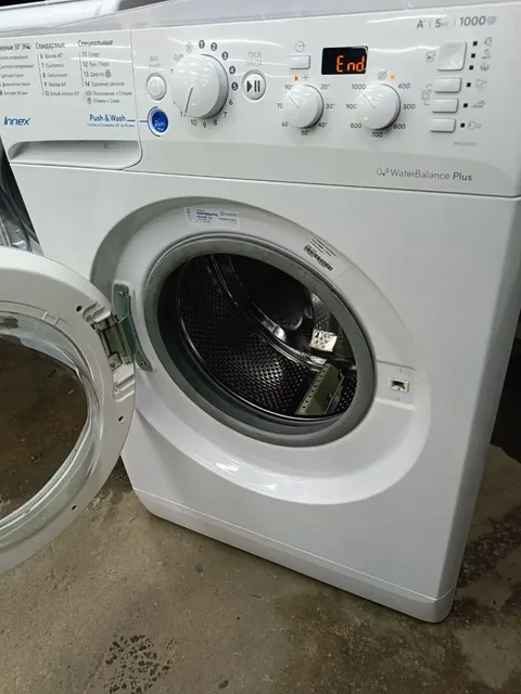 Продам стиральную машину Indesit 5 кг - Холодильники в Иркутск