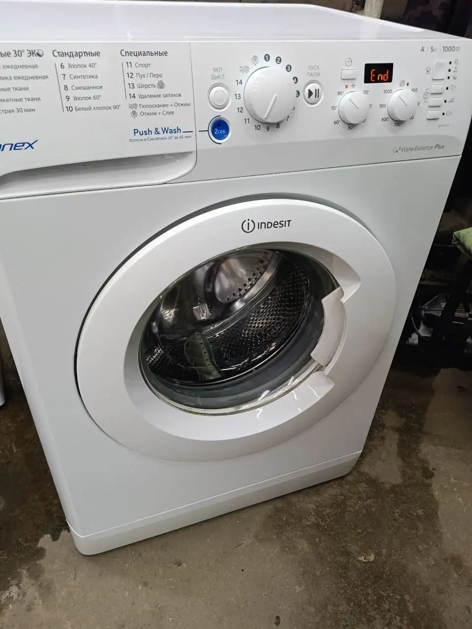 Продам стиральную машину Indesit 5 кг - Бытовая техника (Для дома и дачи) в Иркутск