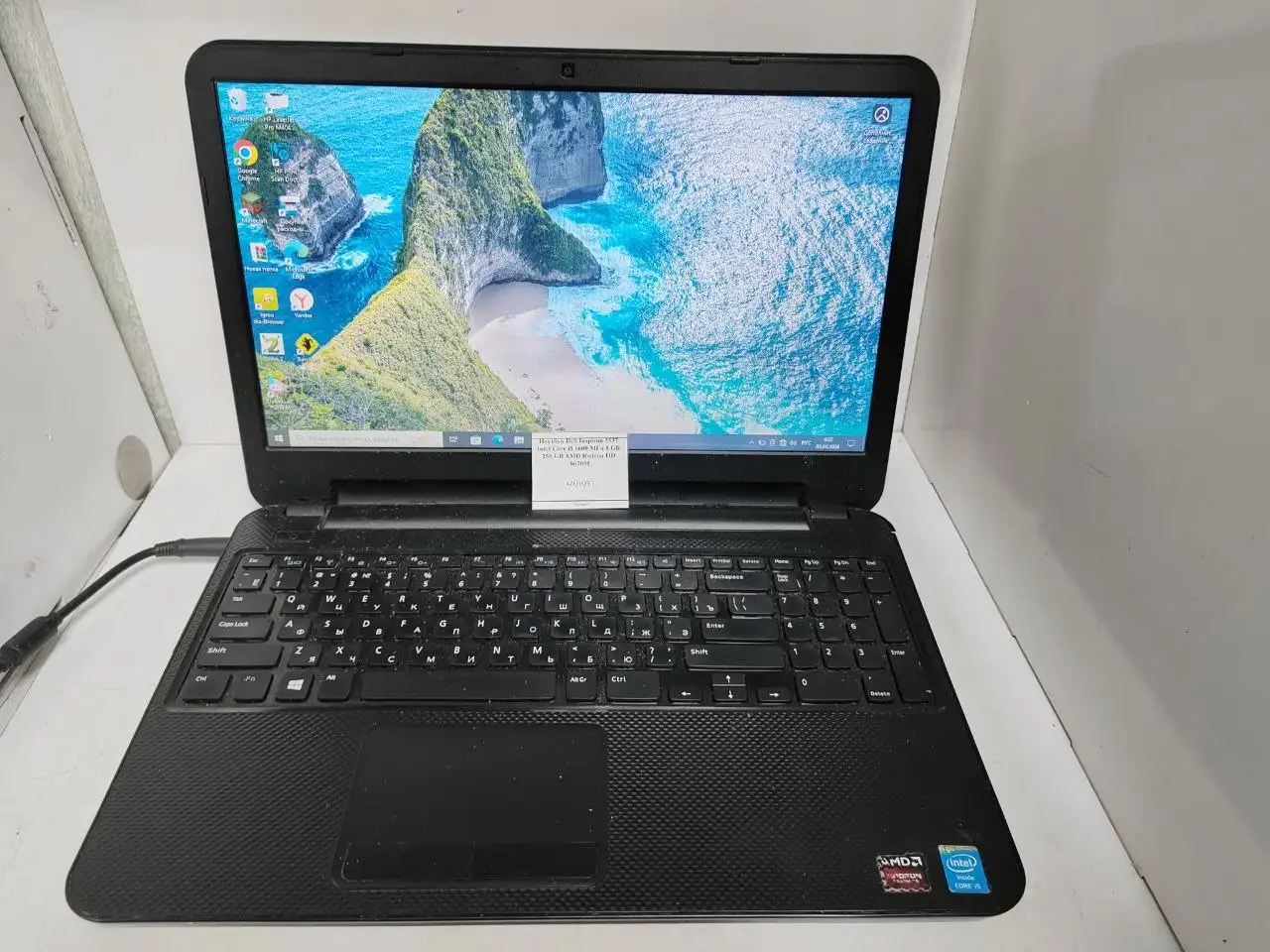 Новое поступление товара в комиссионном магазине Рестарт - Комиссионный магазин (Барахолка) в Иркутск