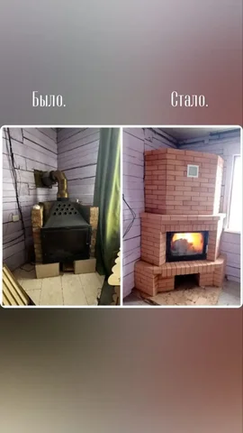 Услуги печника в Иркутске и районе - Средства по уходу за волосами в Иркутск