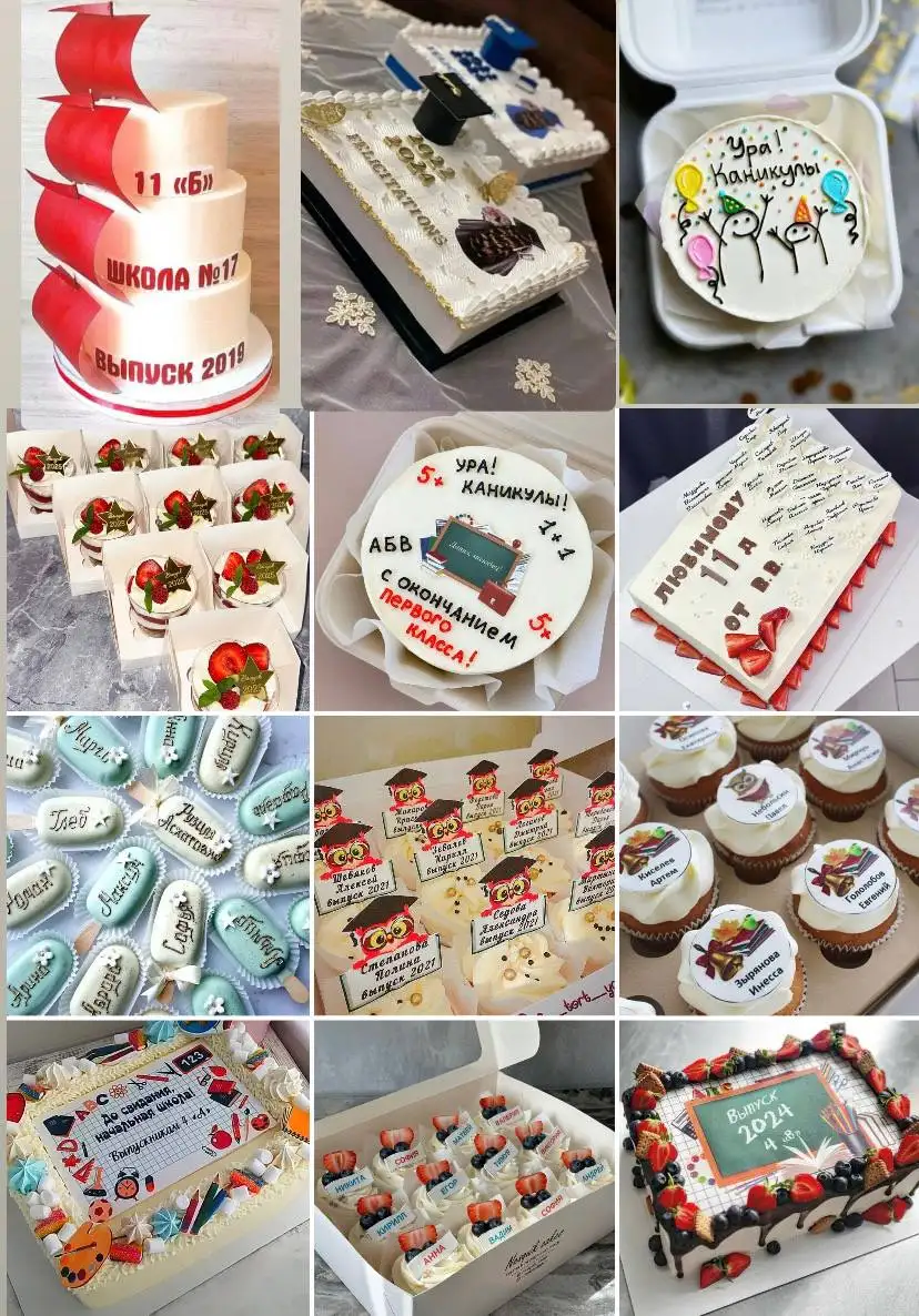 Вкусные десерты для выпускных и праздников - Кулинария (Услуги) в Иркутск