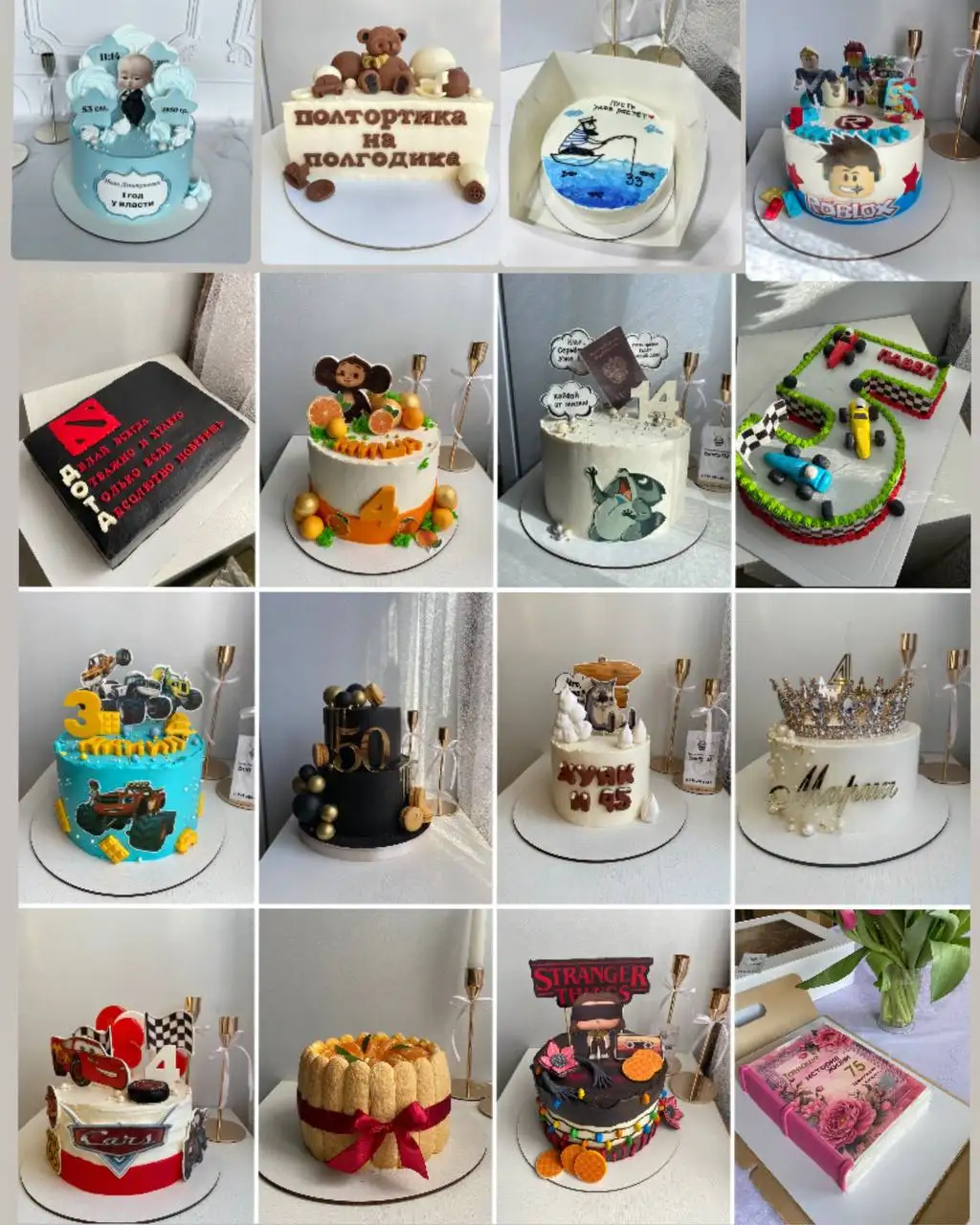 Вкусные торты и десерты на заказ с доставкой в Иркутске - Кулинария (Услуги) в Иркутск