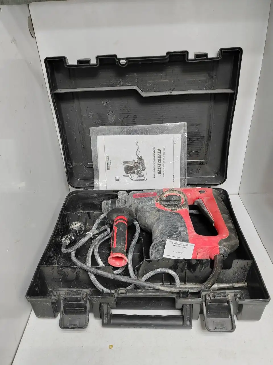 Поступление нового товара в Restart - Барахолка в Иркутск