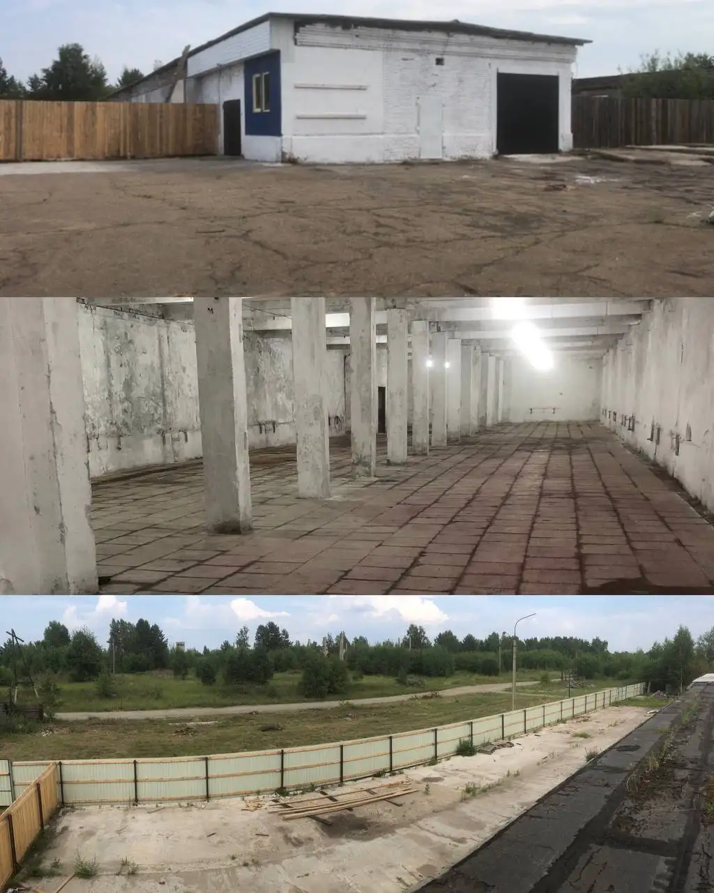 Продам базу возле г. Зима - База (Недвижимость) в Неизвестно
