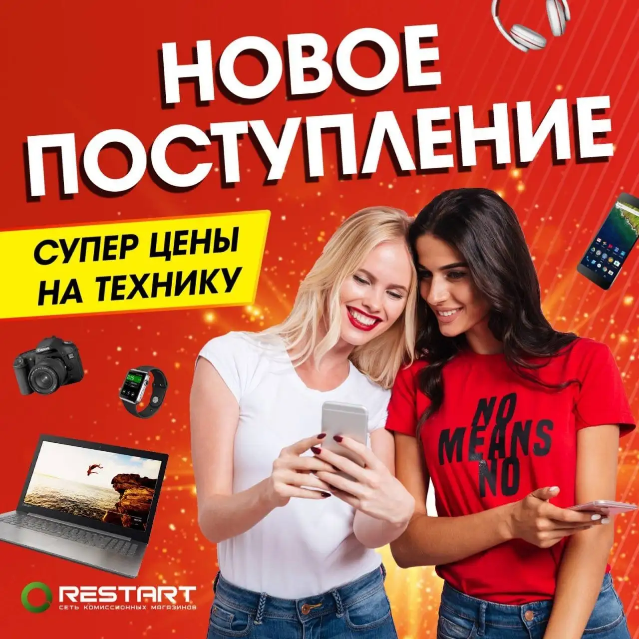 Строительные и ремонтные услуги в Иркутске - Строительство и ремонт (Услуги) в Иркутск