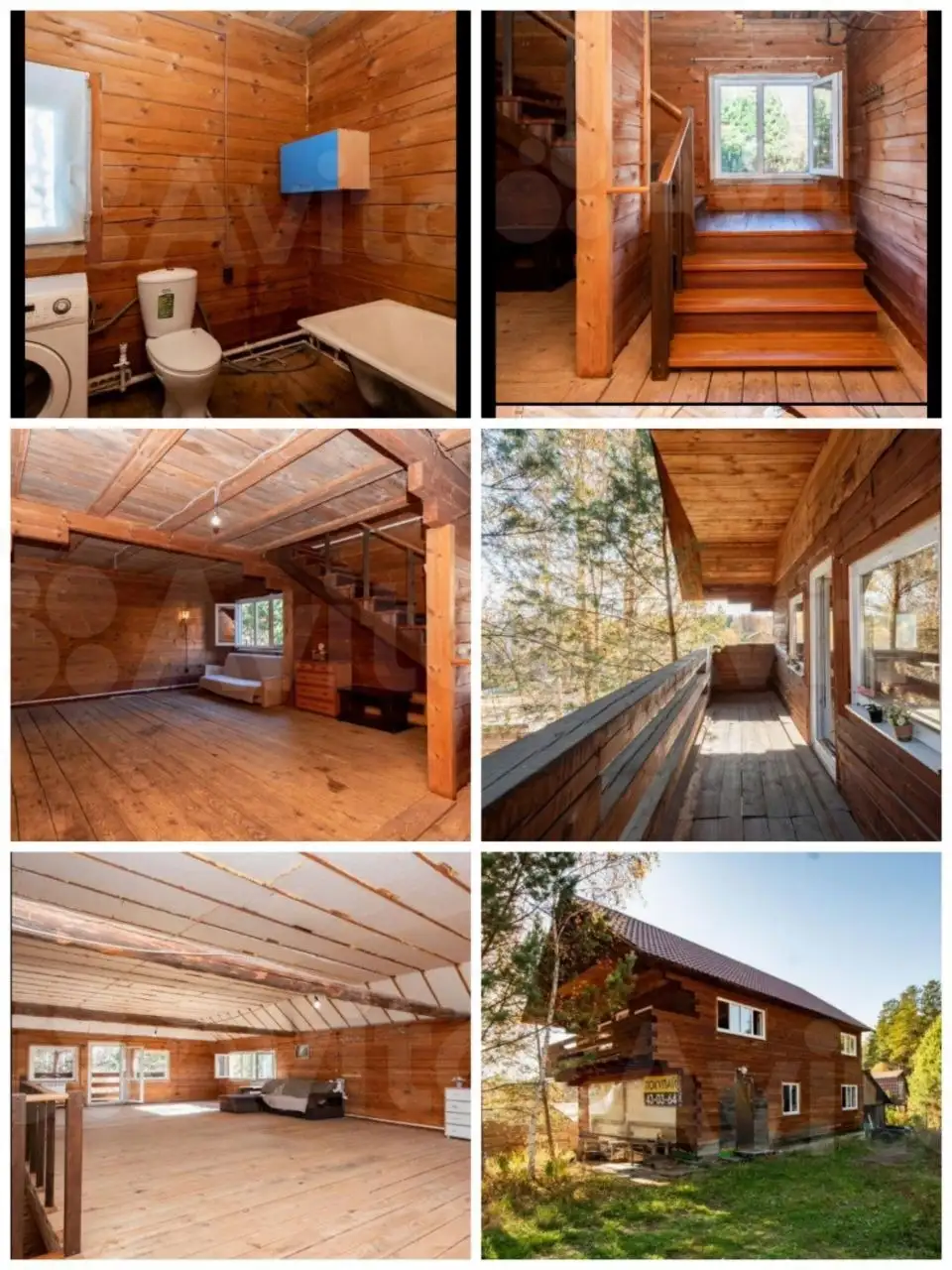 Продажа 2-этажного брусового дома 186 кв.м в Иркутске - Недвижимость в Иркутск