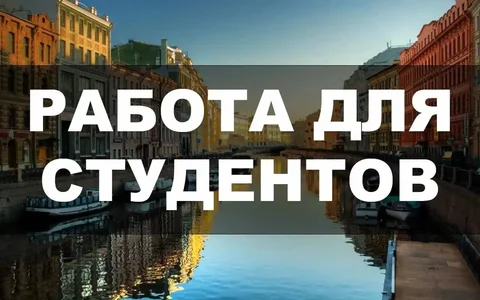 Работа в рекламном отделе - Водитель в Иркутск