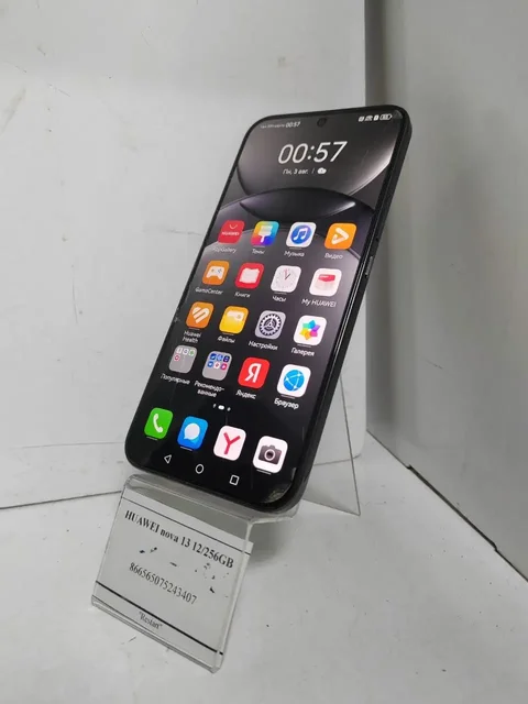 Новое поступление в комиссионном магазине Рестарт - частное объявление в Иркутск