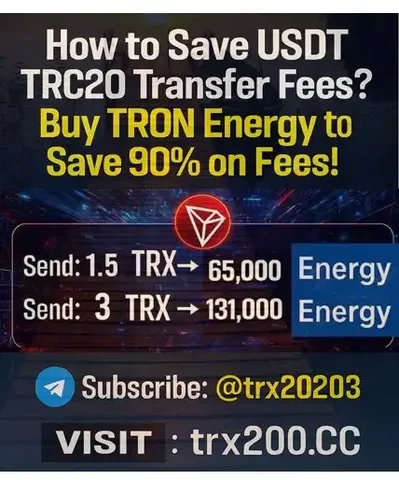 Аренда энергии для экономии на комиссиях USDT TRC20 - частное объявление в Рязань