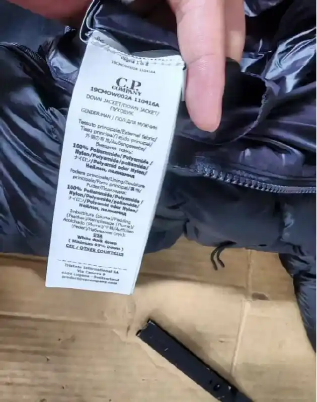 Микропуховик cp company dd shell