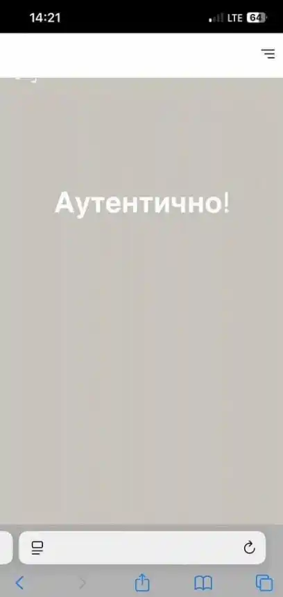 Микропуховик cp company dd shell