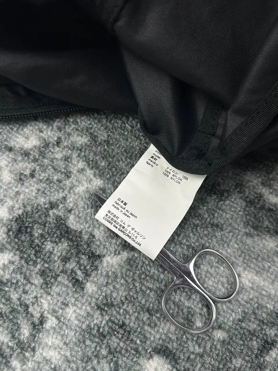 Рюкзак Comme Des Garçons