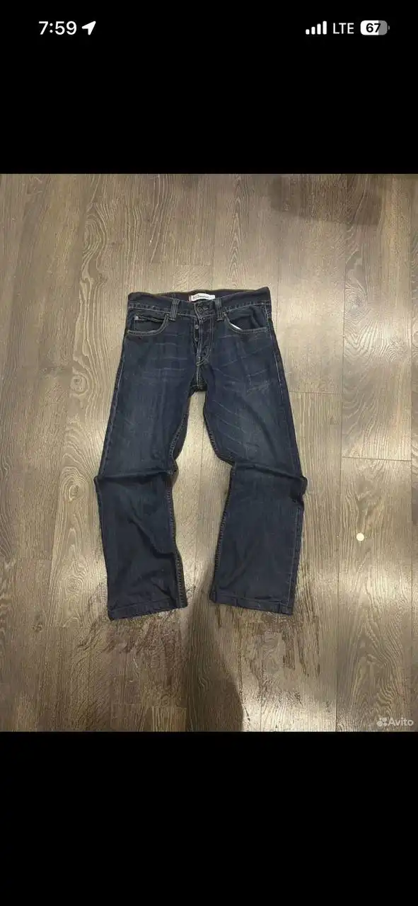 Авито шип + %