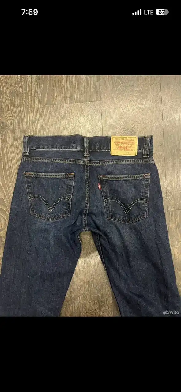 Авито шип + %