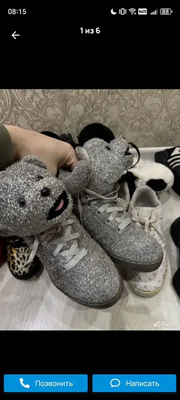 Скоты фаст 5к