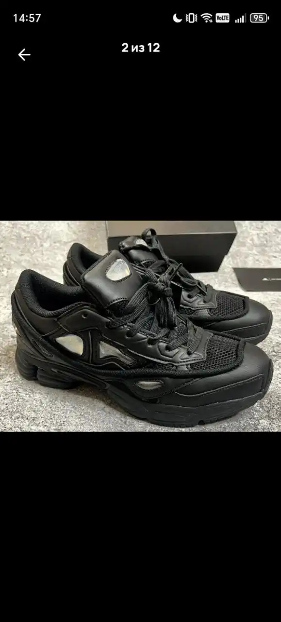 Продажа рафов в Архангельске