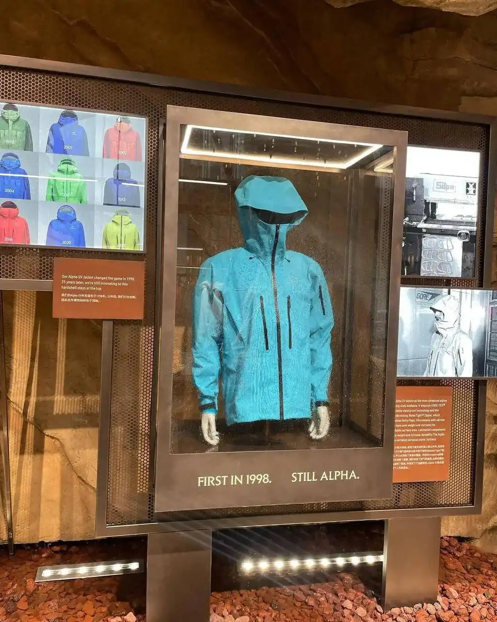 Открытие первого в мире магазина-музея Arcteryx в Шанхае - Одежда в Шанхай