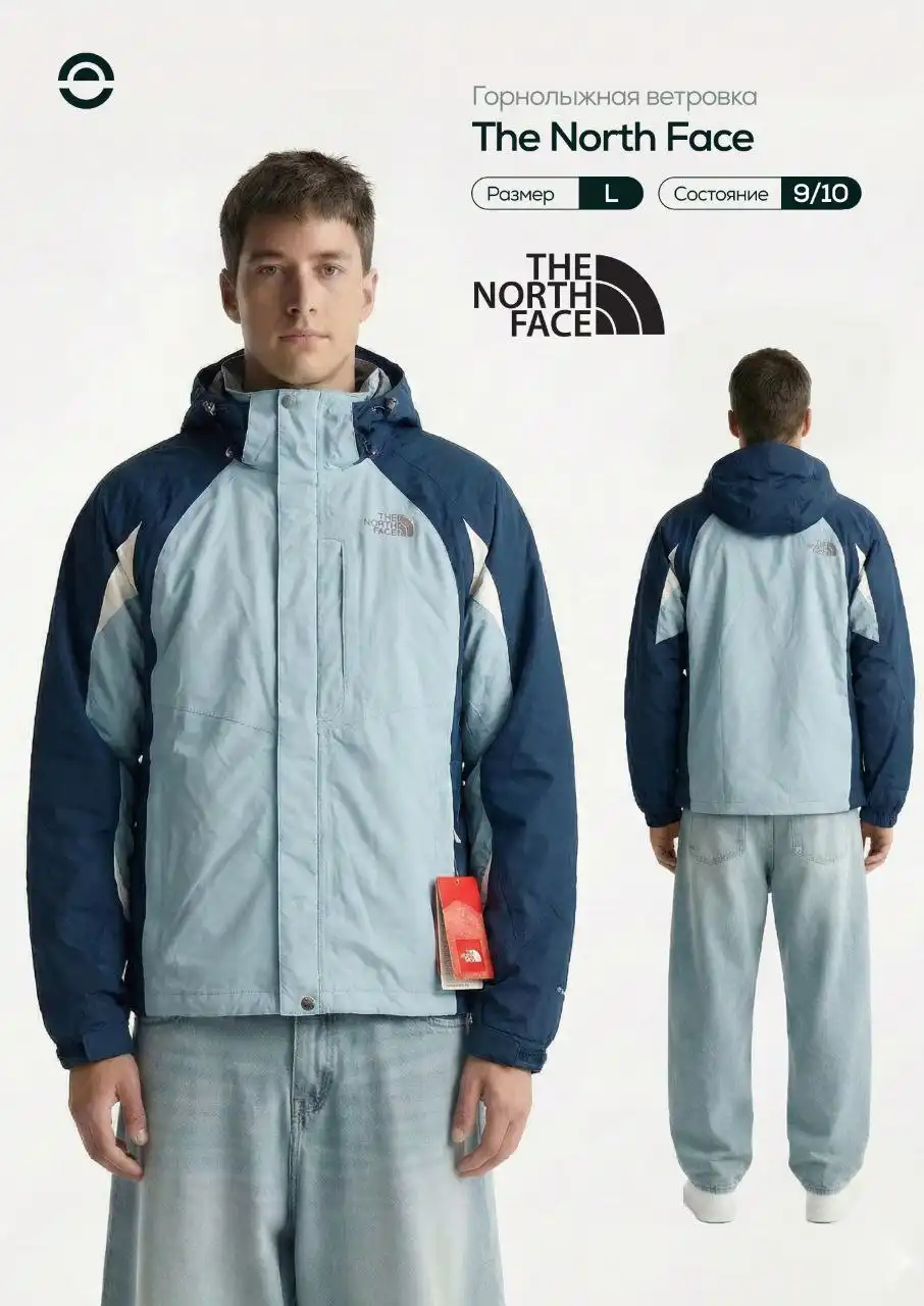 Ветровка The North Face Gorpcore Rare с новесными бирками