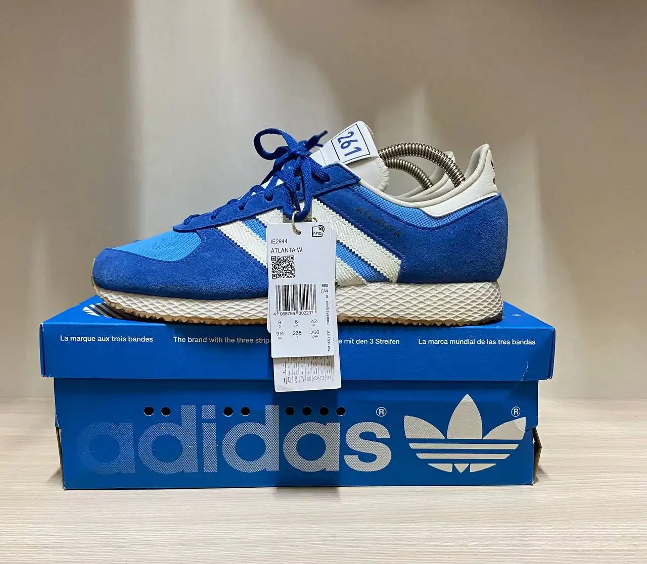 Пухан и атланты