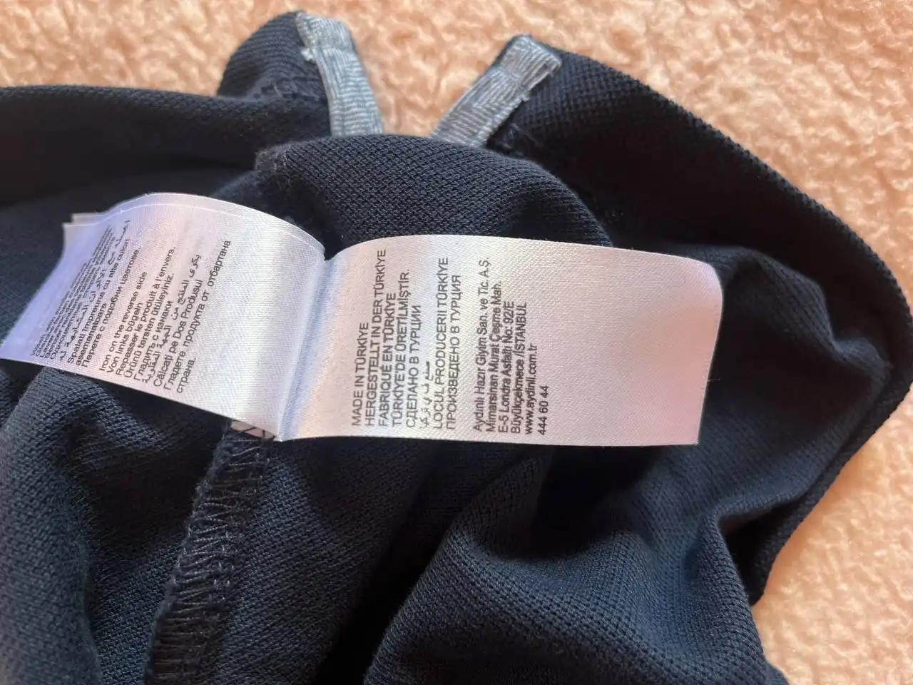 Продажа товаров по отдельности и на заказ