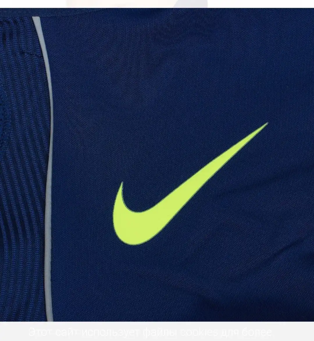 Снуд Nike Strike Winter Warrior Drill новый с бирками