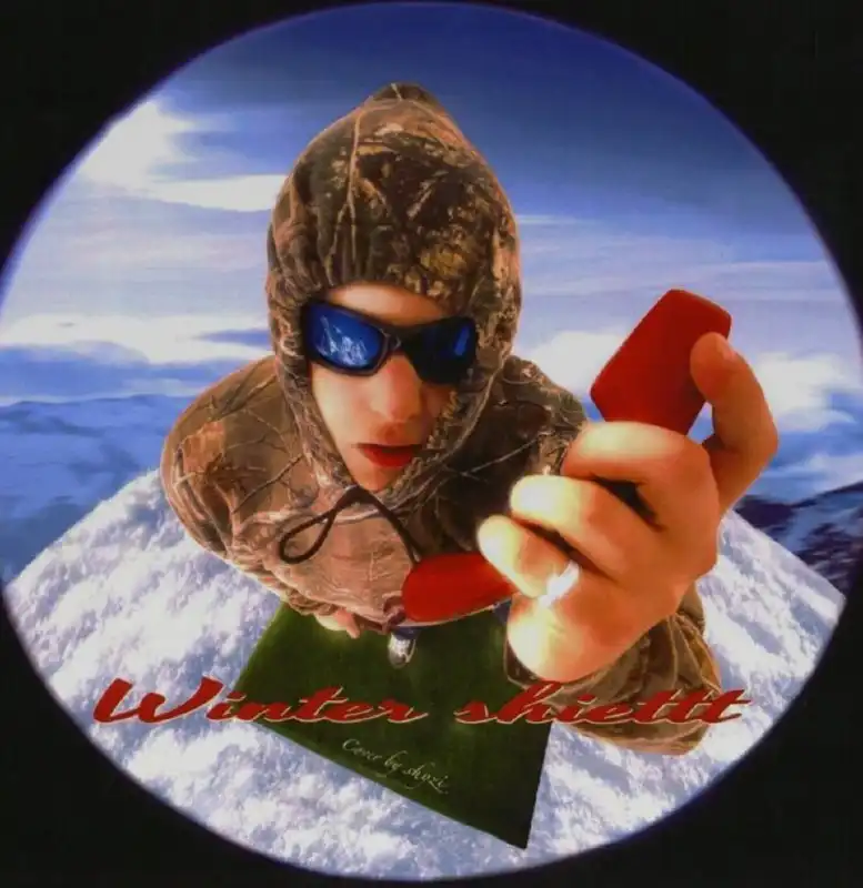 Продажа карго-доставки и поставщиков из Иркутска - Логистика/Доставка (Услуги) в Архангельск