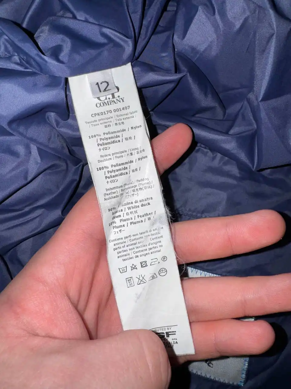 Куртка пуховик с дефектом не заметным при носке - Верхняя одежда (Одежда) в Архангельск