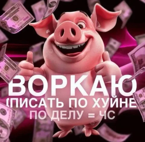 Распродажа одежды с удобным перемещением по категориям - частное объявление в Архангельск