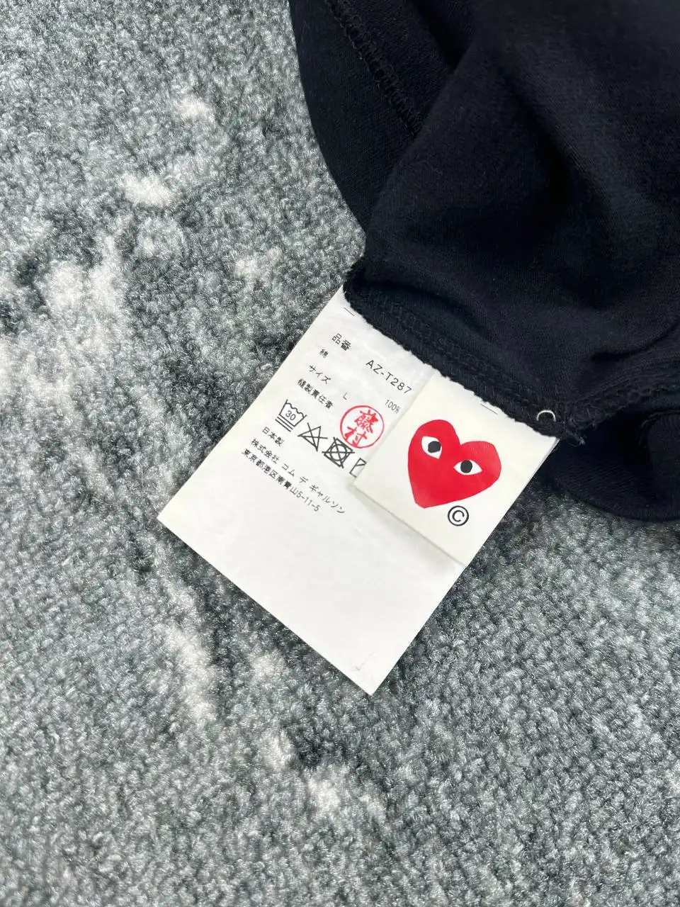 Футболка CDG размер L - Футболки (Одежда) в Архангельск