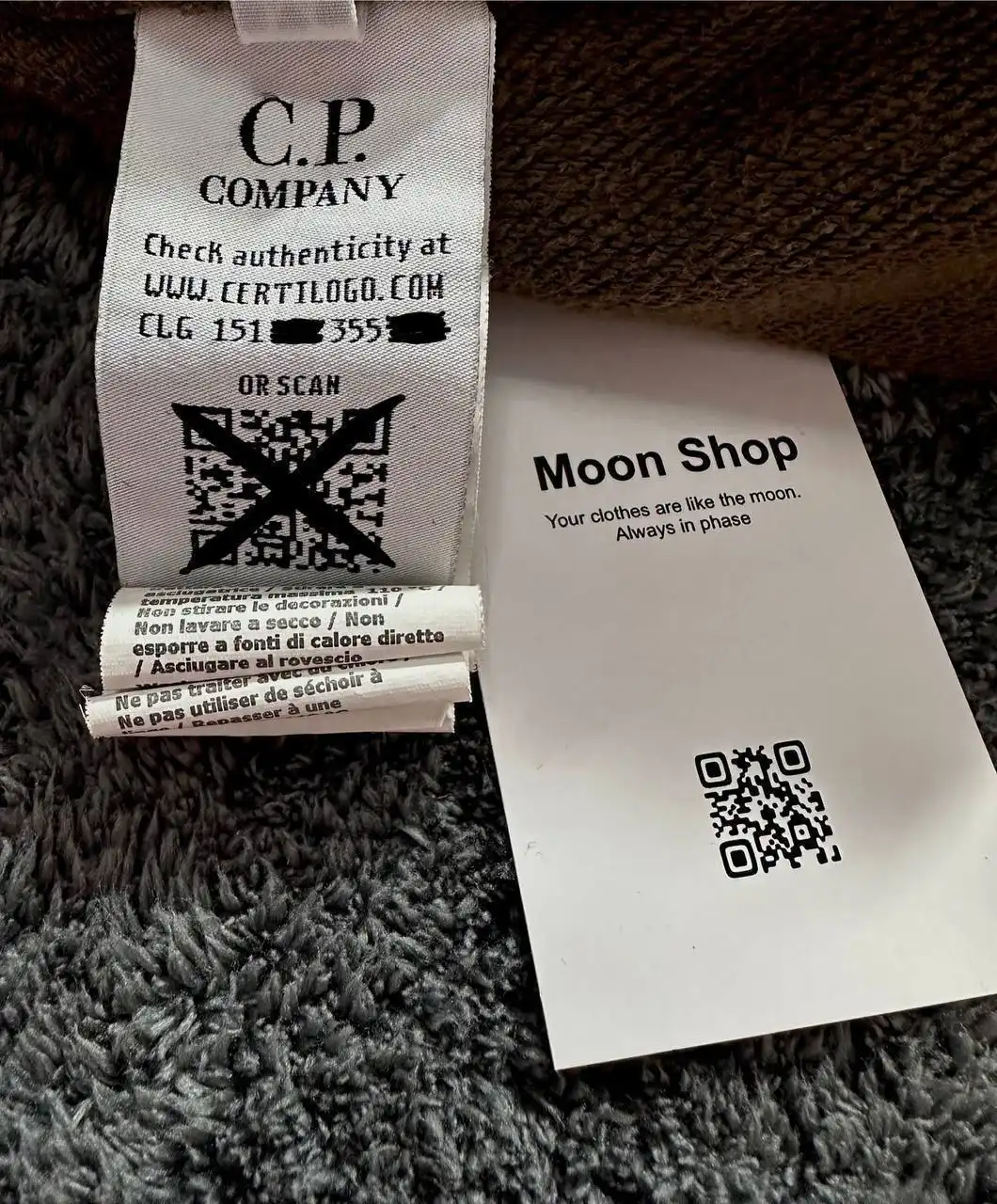 Спортивные штаны C.P. Company - Спортивная одежда (Одежда) в Санкт-Петербург