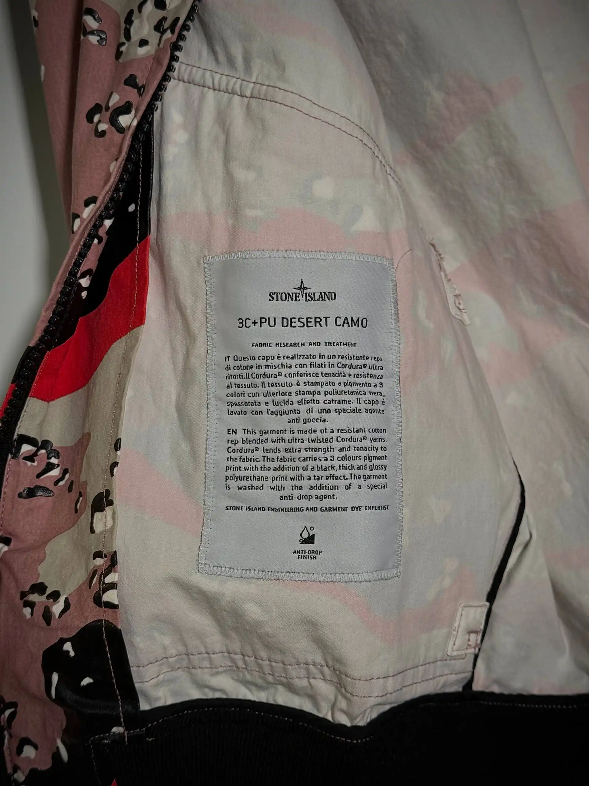 Куртка Stone Island Desert Jacket - Куртки (Одежда) в Санкт-Петербург