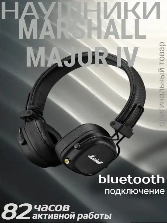 Обложка для товара - Дизайн (Услуги) в Архангельск