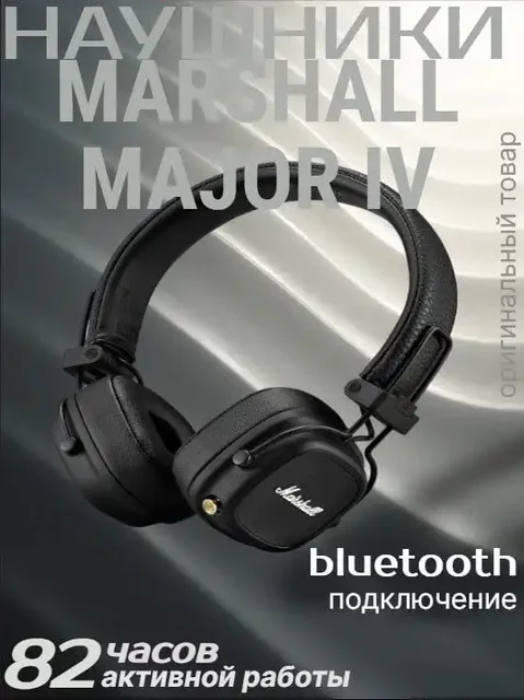 Обложка для товара - Услуги в Архангельск