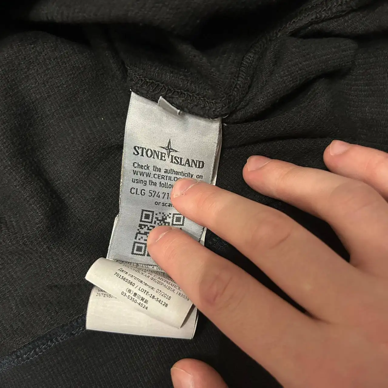 Stone Island размер L(M-L) - Верхняя одежда (Одежда) в Архангельск