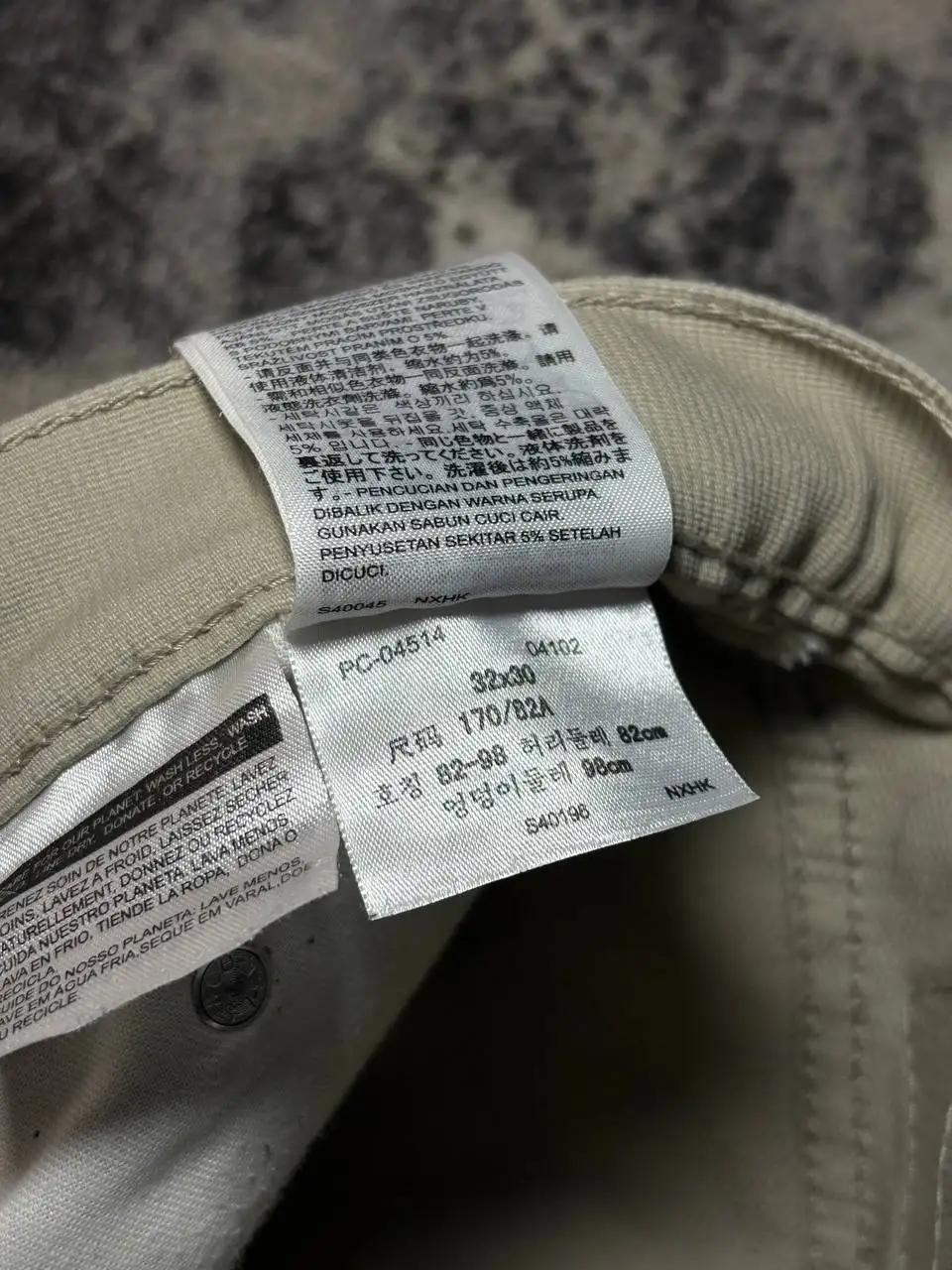 Джинсы Levi's 514 размер W32 L30 в отличном состоянии - Джинсы (Одежда) в Архангельск