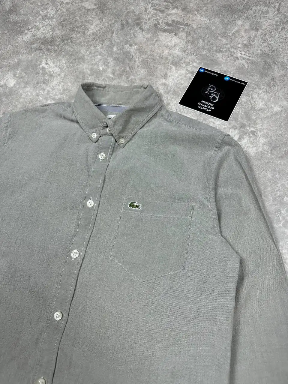 Куртка Lacoste CH9598 размер S - Верхняя одежда (Одежда) в Архангельск