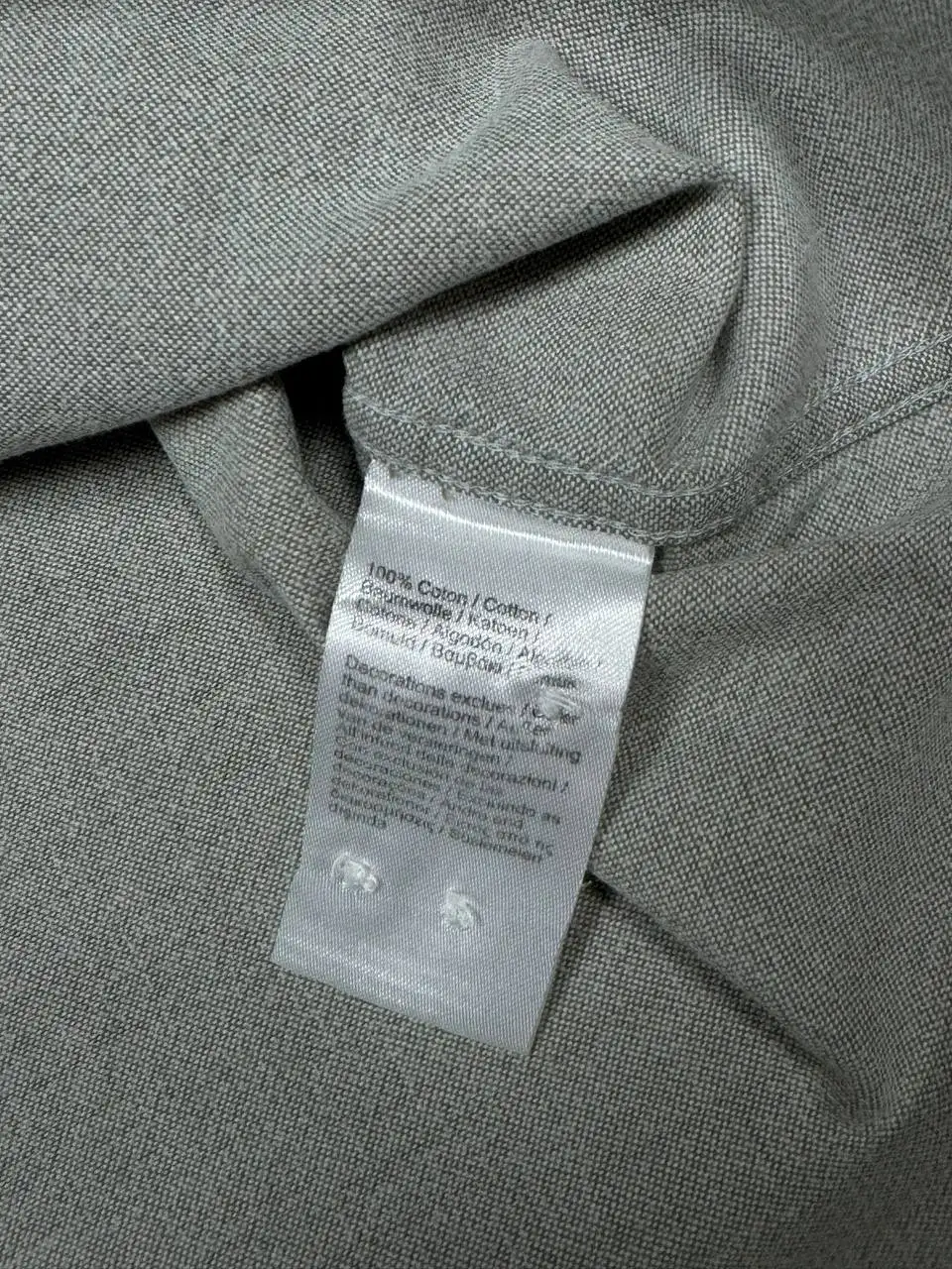 Куртка Lacoste CH9598 размер S - Верхняя одежда (Одежда) в Архангельск