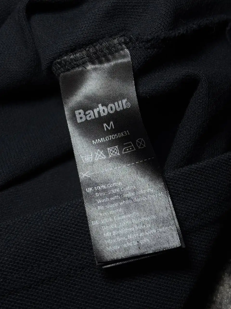 Регбийка Barbour в идеальном состоянии - Верхняя одежда (Одежда) в Архангельск