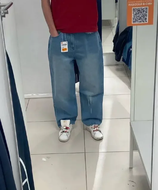 Джинсы на рост 185 - Джинсы в Архангельск