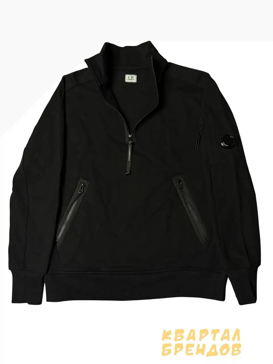 CP Company 1/4 Zip свитшоты - Свитшоты (Одежда) в Архангельск
