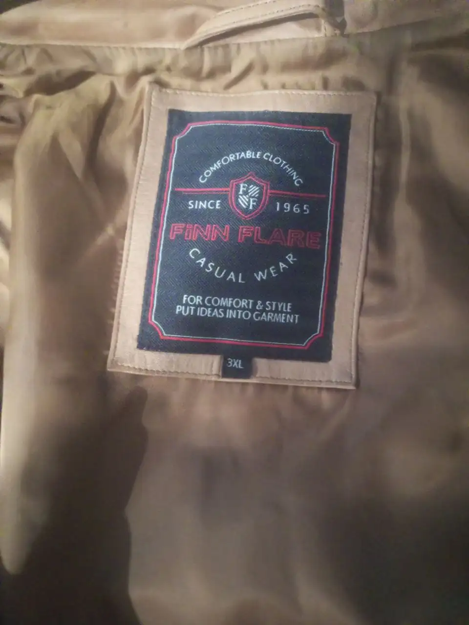 Обсуждение подлинности товаров в Архангельске - Барахолка в Архангельск