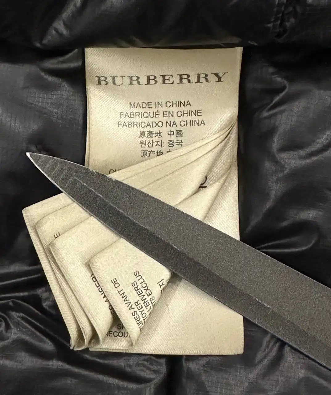 Продажа товаров в Архангельске - Барахолка в Архангельск