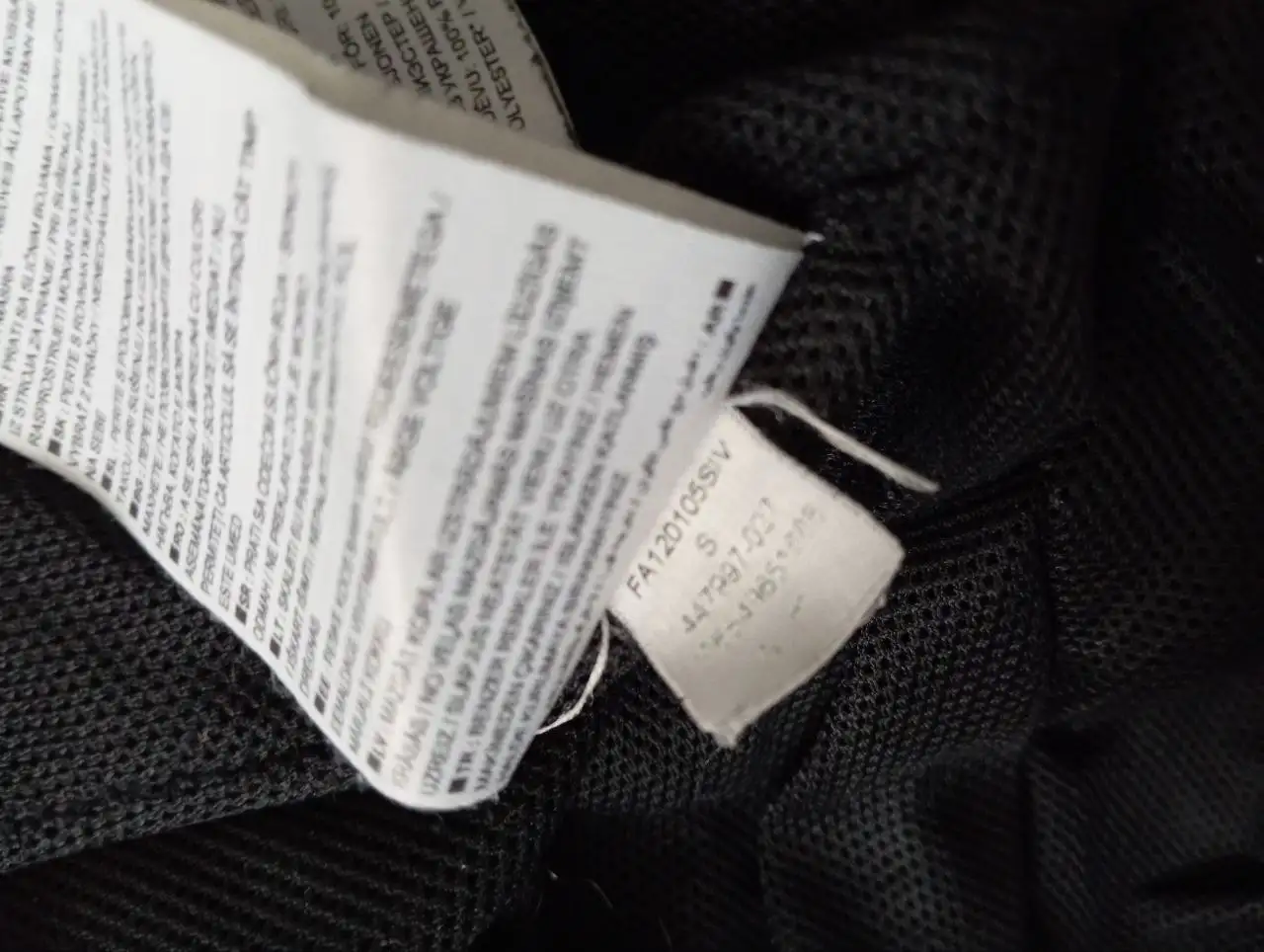 Винтажные нейлоновые штаны Nike - Спортивная одежда (Одежда) в Архангельск