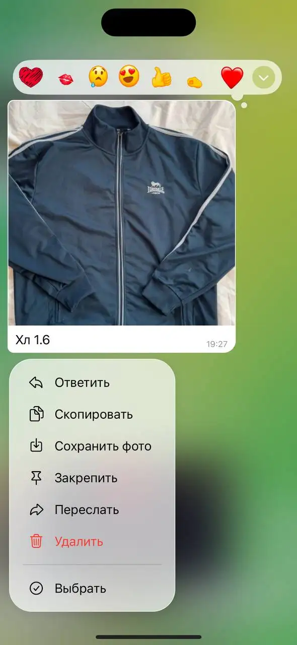 Вход на второй месяц закрытого потока с закупочными ценами - Барахолка в Архангельск