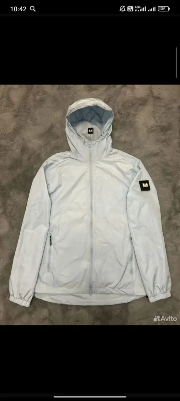 Куплю куртку или тёплую ветровку на весну - Верхняя одежда (Одежда) в Архангельск